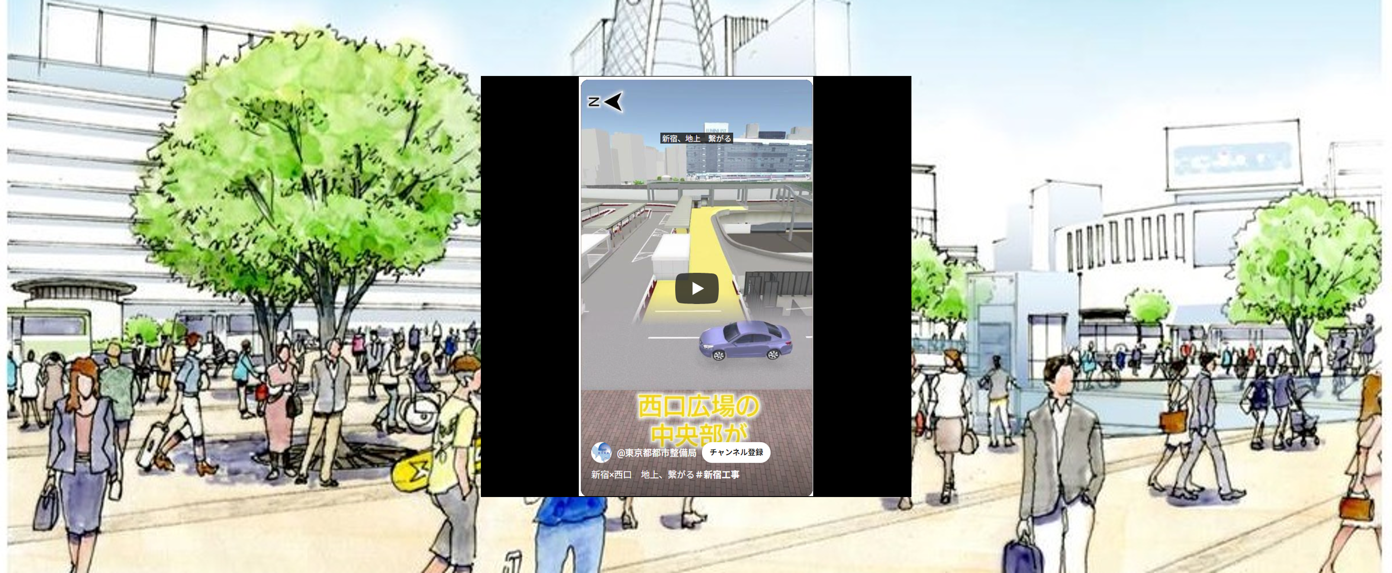 キービジュアル3枚目